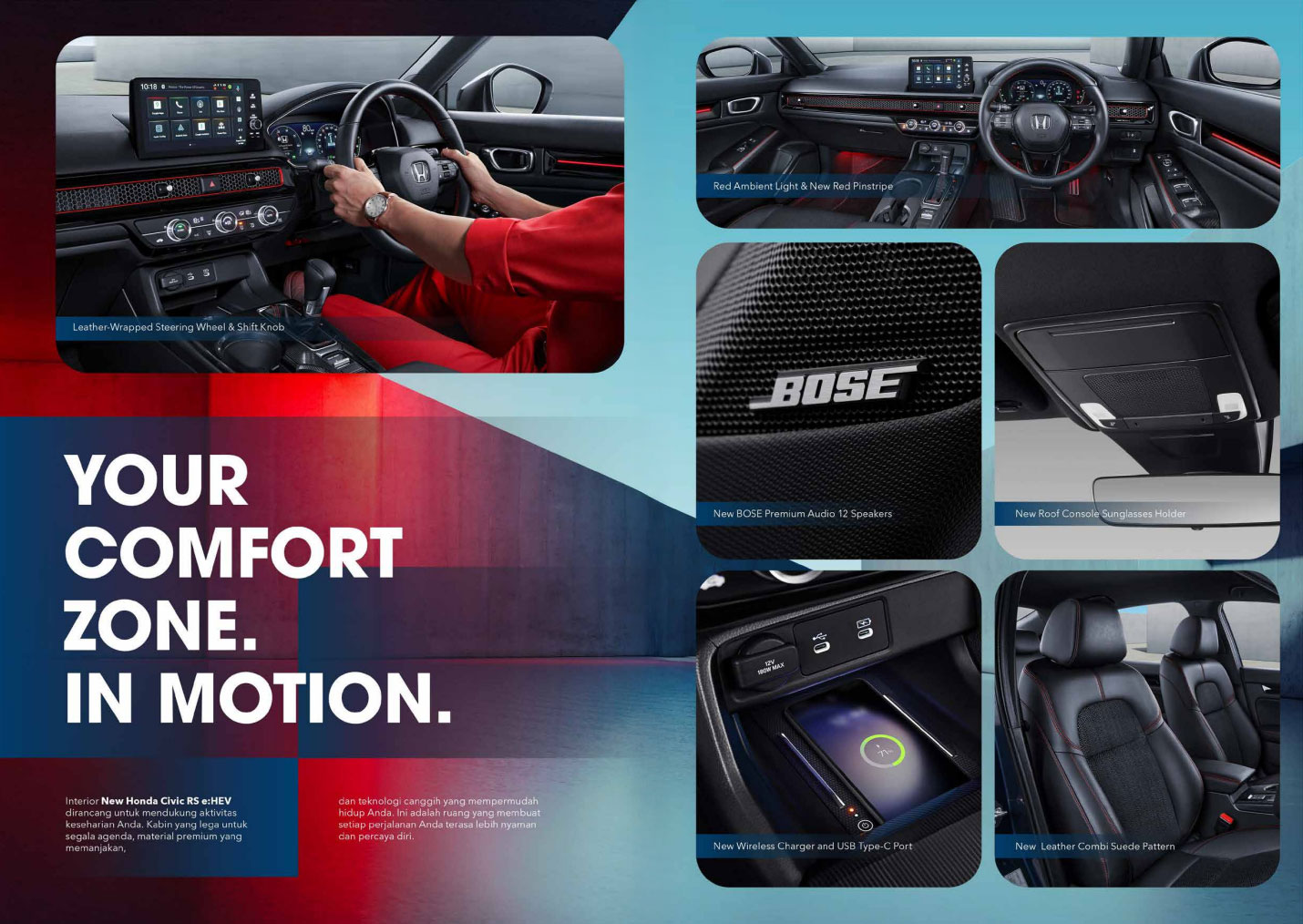 Fitur New Honda Civic RS e:HEV